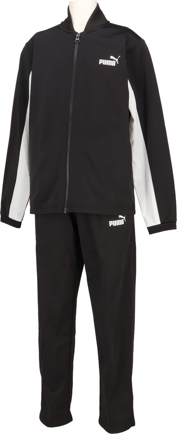 赤ピクミン 集めてかわいいぬいぐるみ 2001年 日本オート玩具 平成