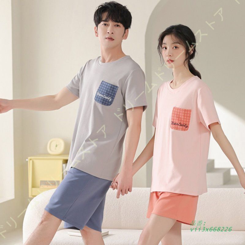 ミャクミャク レア メタリックピンク 未開封 ピンクゴールド 海洋堂