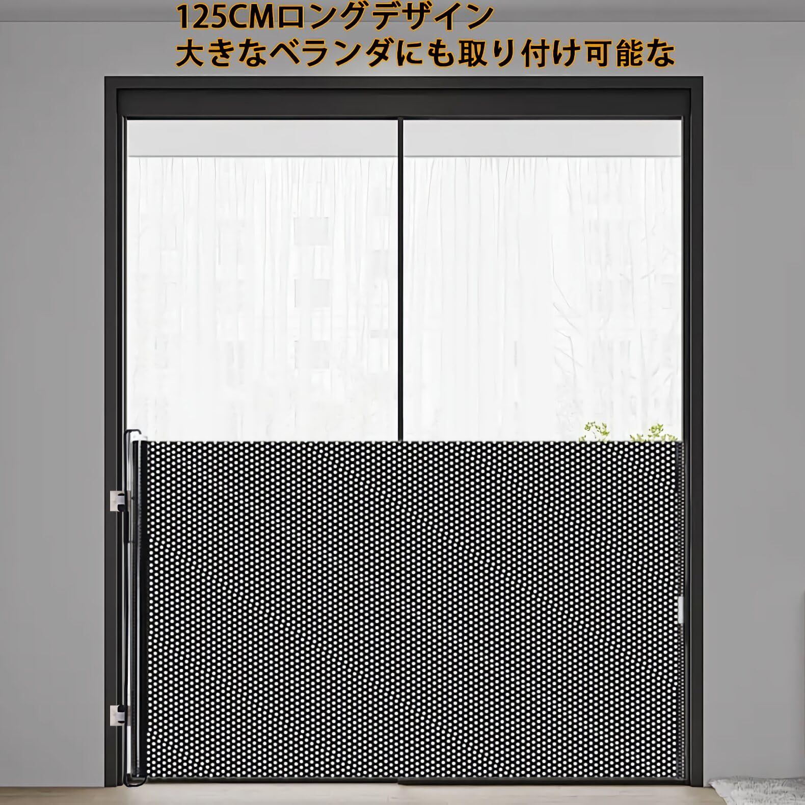 新品 ベビーゲート ロール式 穴あけ不要 伸縮可能 最大幅125cm ペット 