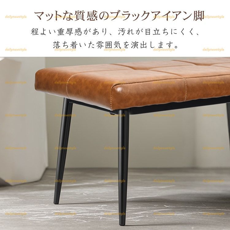 耐荷重約150kg 110×35.5cm