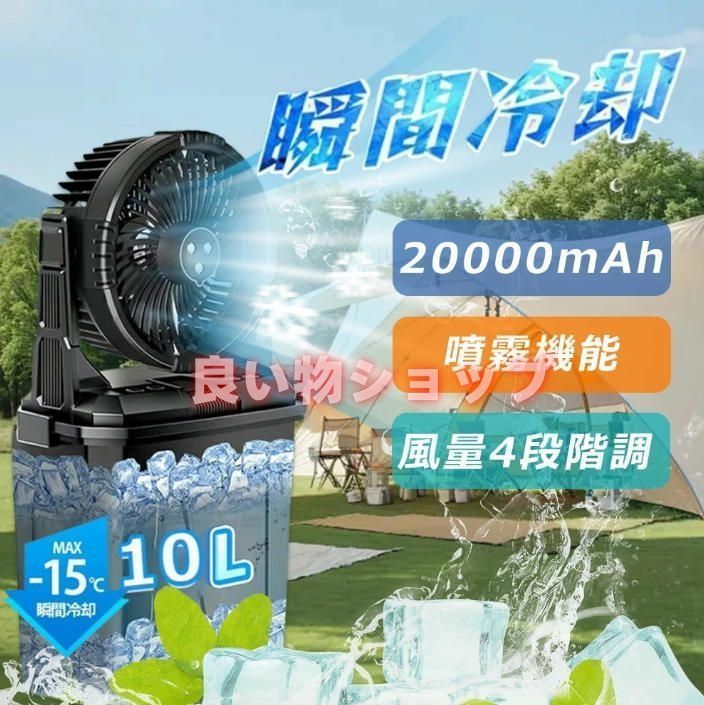 スターメン ネビュラ 香水 (ミュグレーA*Men ピュア・モルト) 100ml