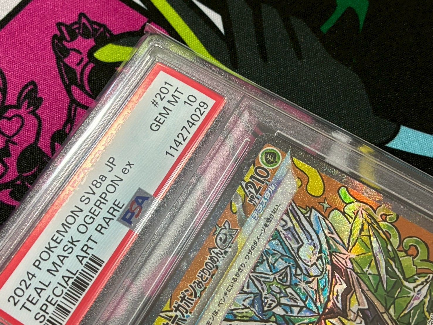 【PSA10】2連番 オーガポンみどりのめんex SAR UR PSA10】2連番 オーガポンみどりのめんex SAR UR - メルカリ