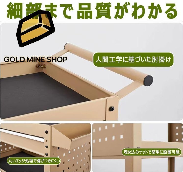 ワークショップ