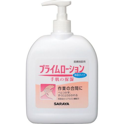 サラヤ プライムローション 無香タイプ 480ml 8本セット 【公式通販】