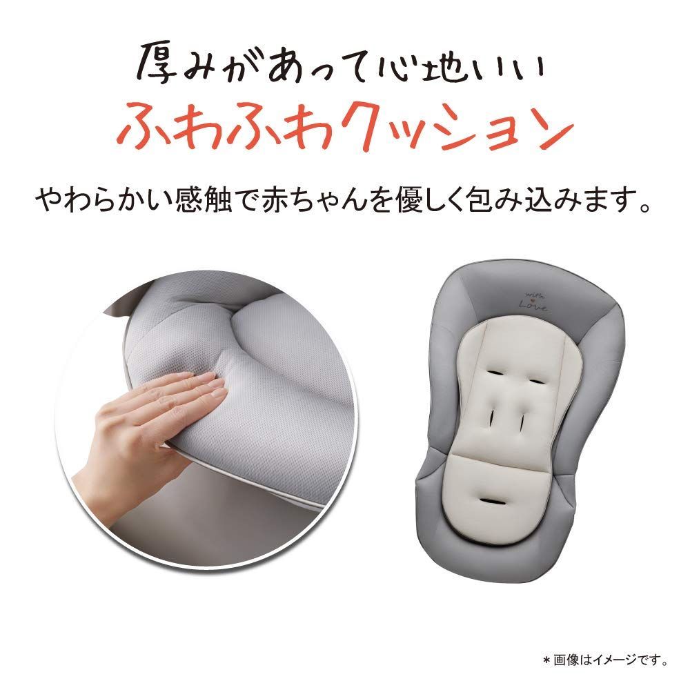 人気商品】手動スウィングタイプ 0か月~4歳頃まで (ウィズラブ  