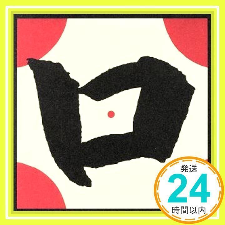 【未使用品】ROTTENGRAFFTY 腕章 ロットン 20周年 グッズ 新品 未使用品】ROTTENGRAFFTY 腕章 ロットン 20周年 グッズ 新品