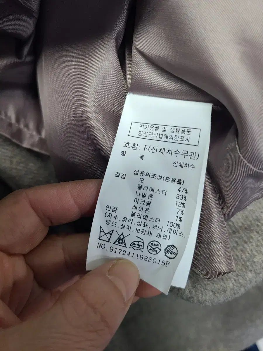 スタジオ TOMBOY トムボーイ ベルト ロング コート GULLKHAN_COM