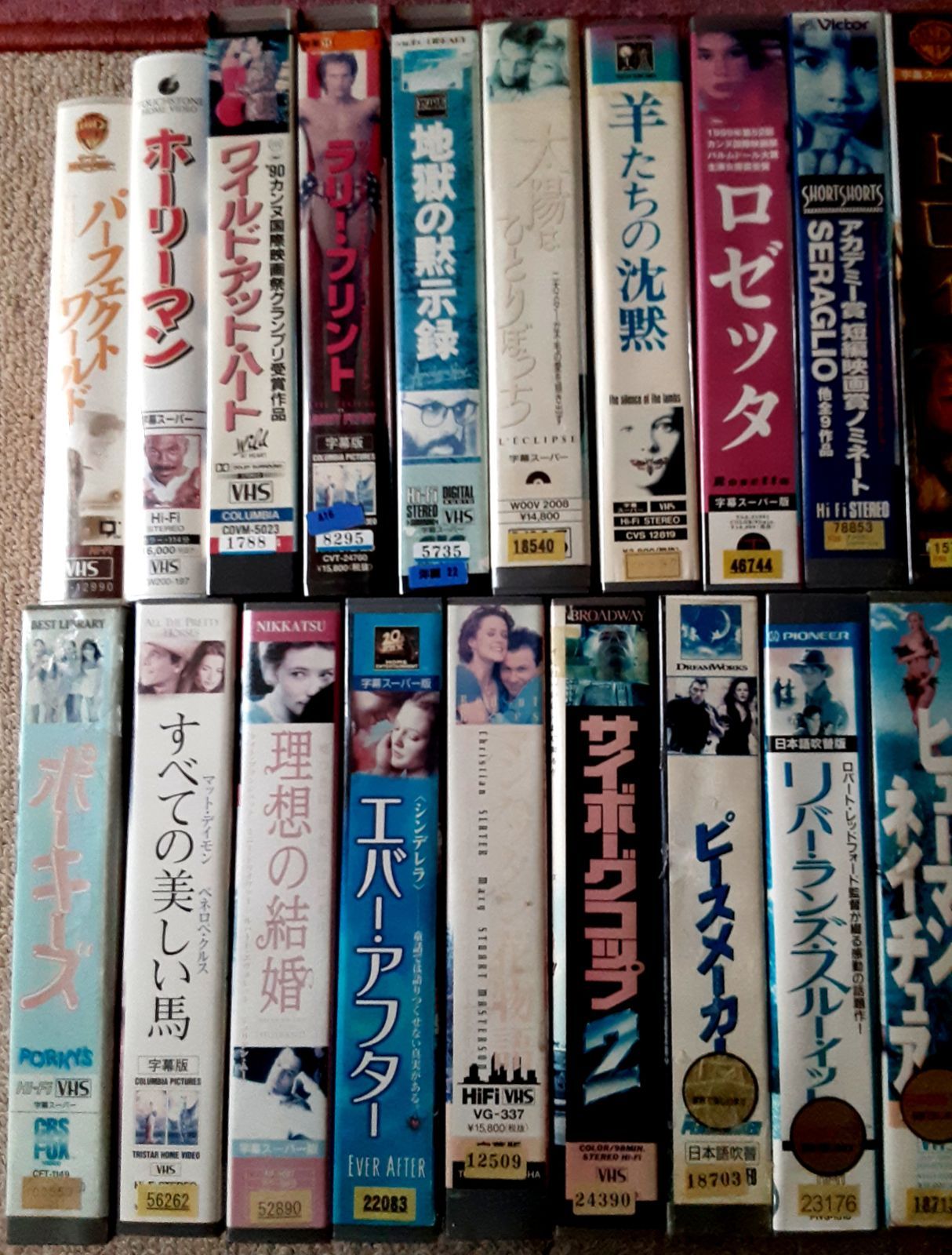 VHS ビデオ 洋画 ビデオテープ 27本セット 映画 まとめ売り 希少 VHS