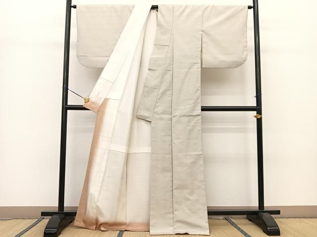 正絹
