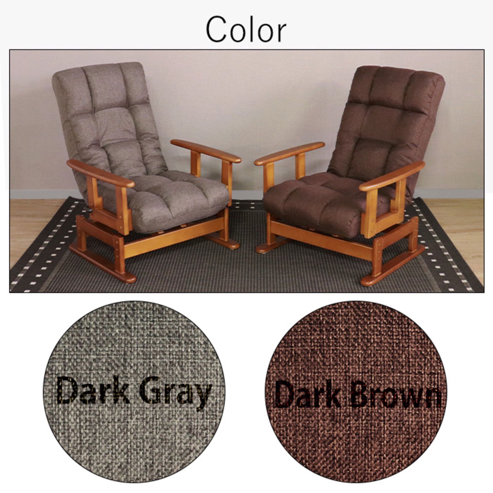 360度回転可能 高さ調節可能 木肘付きリクライニング高座椅子, 組立簡単,