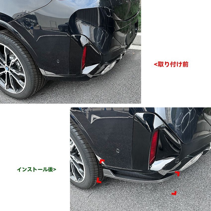 LCI M