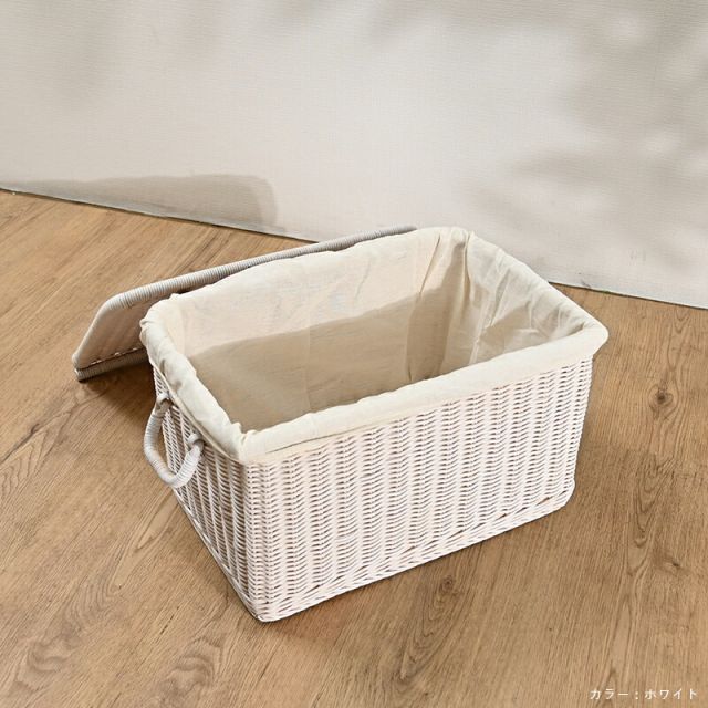 ラタンバスケット