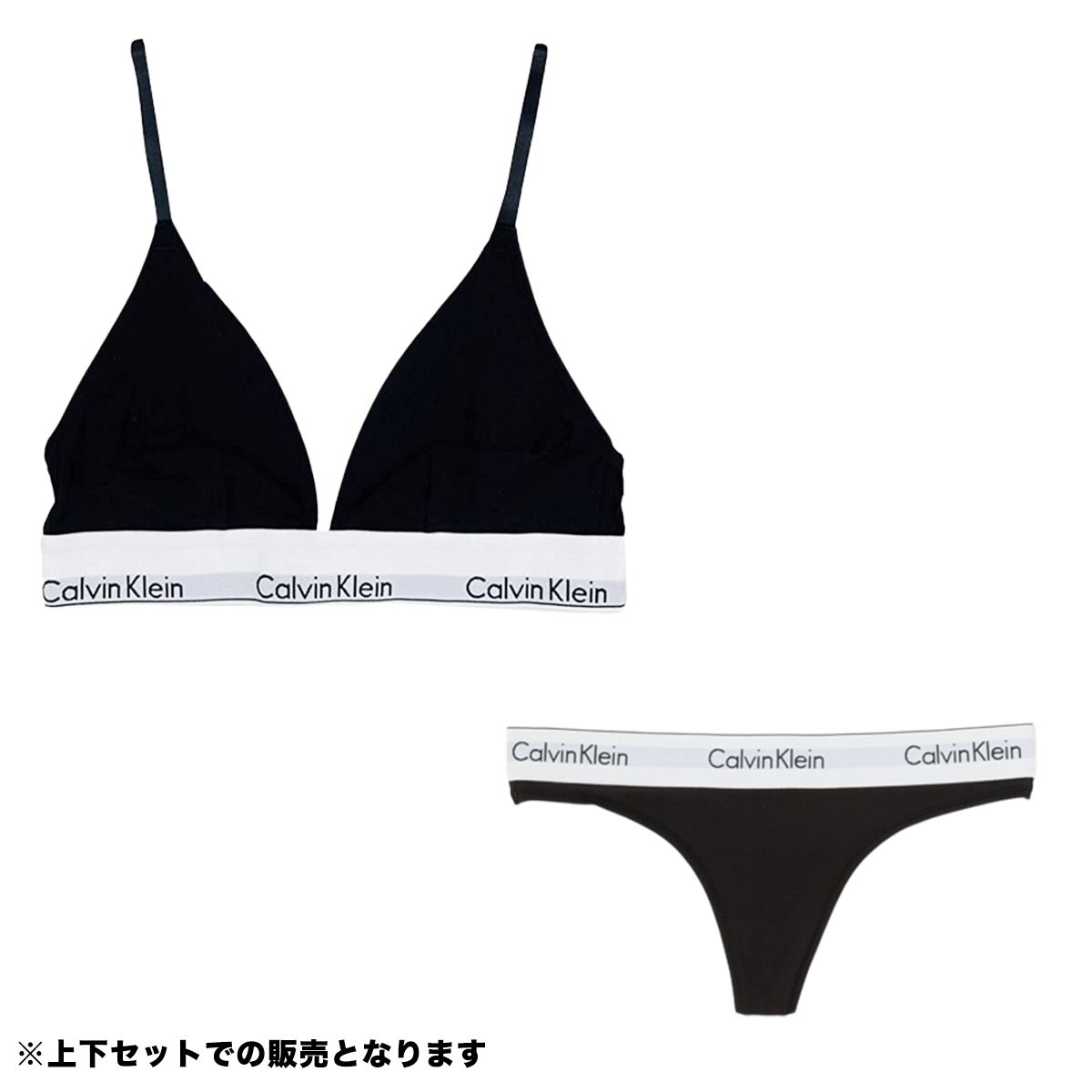 Calvin Klein
