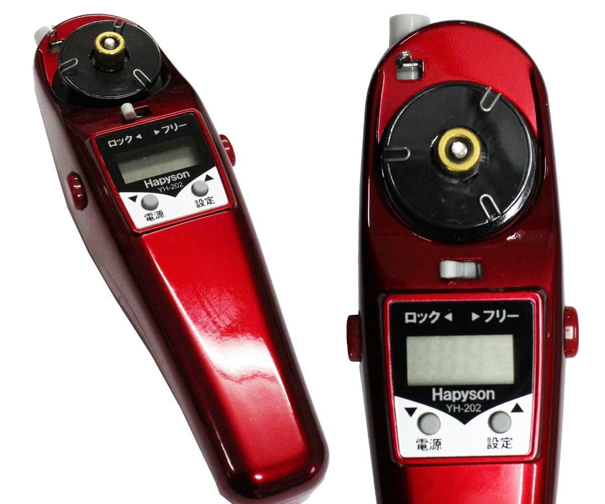 技ワカサギ替え穂先 25cm