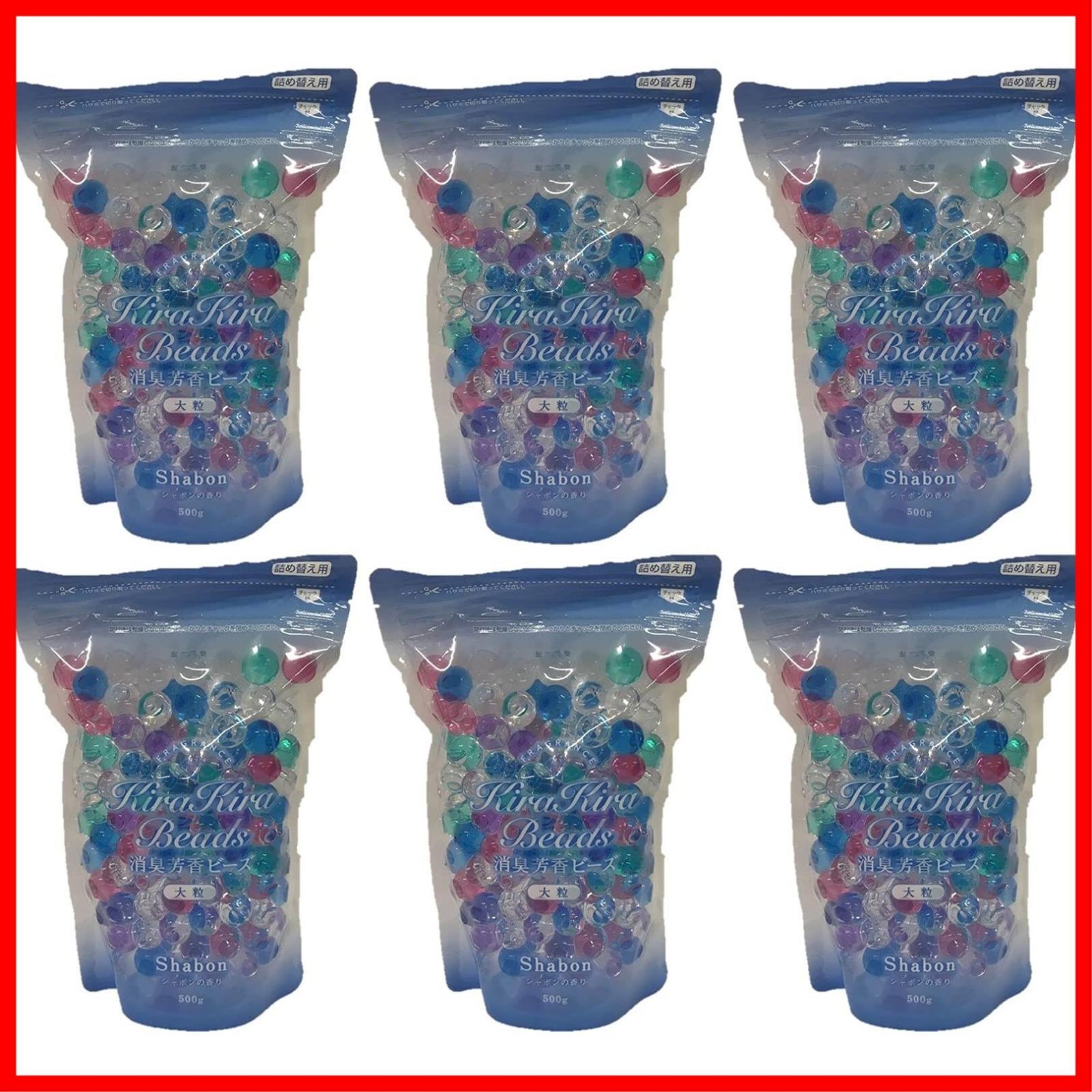 在庫 詰替用５００ｇ入ｘ６個セット 計３ｋｇ シャボンの香り ５色混合マルチ 透明含む 大粒 キラキラビーズ 室内 トイレの消臭芳香剤 まとめ買い