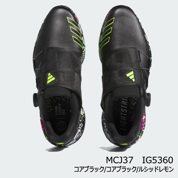IG5360 ブラック|ルシッドレモン