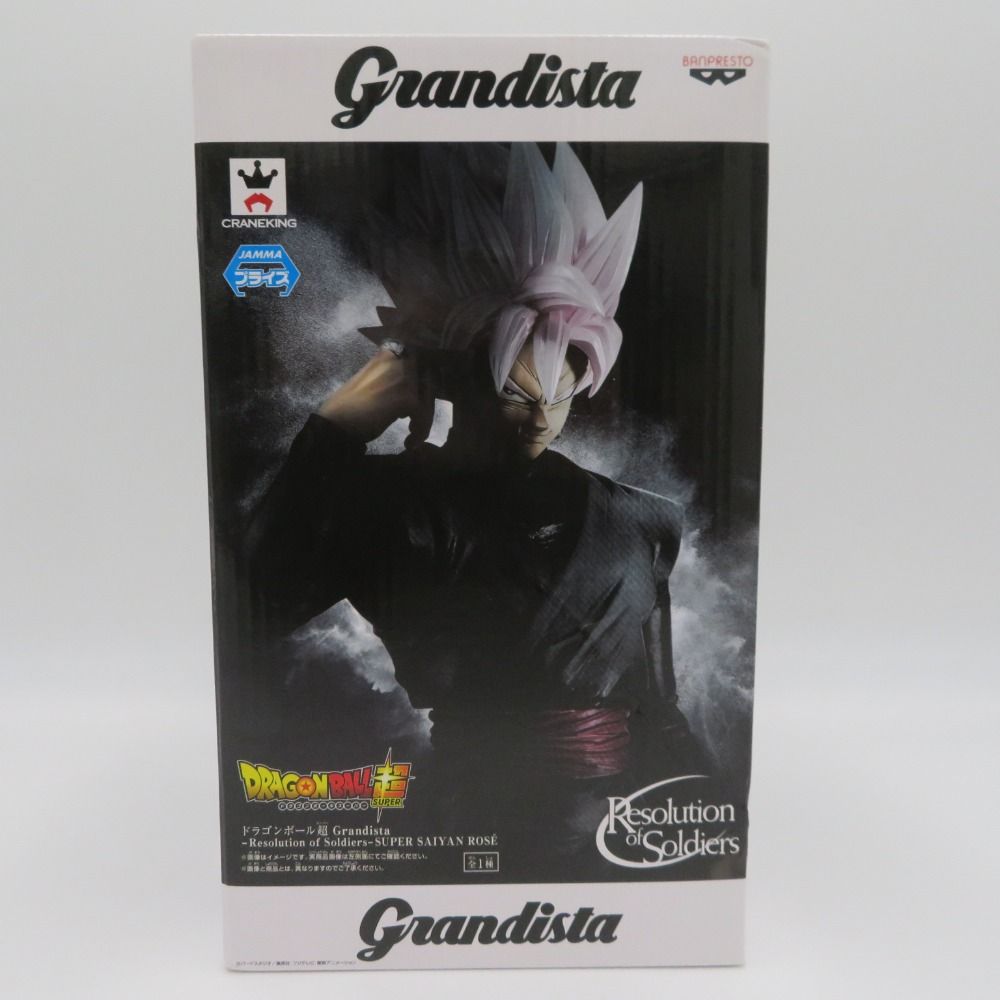 Amazon.co.jp: ムービック(Movic) ドラゴンボール超 Grandista