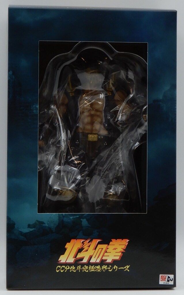 ジャギ 北斗究極造形第二弾 北斗の拳 CCP : 北斗究極造形 第二