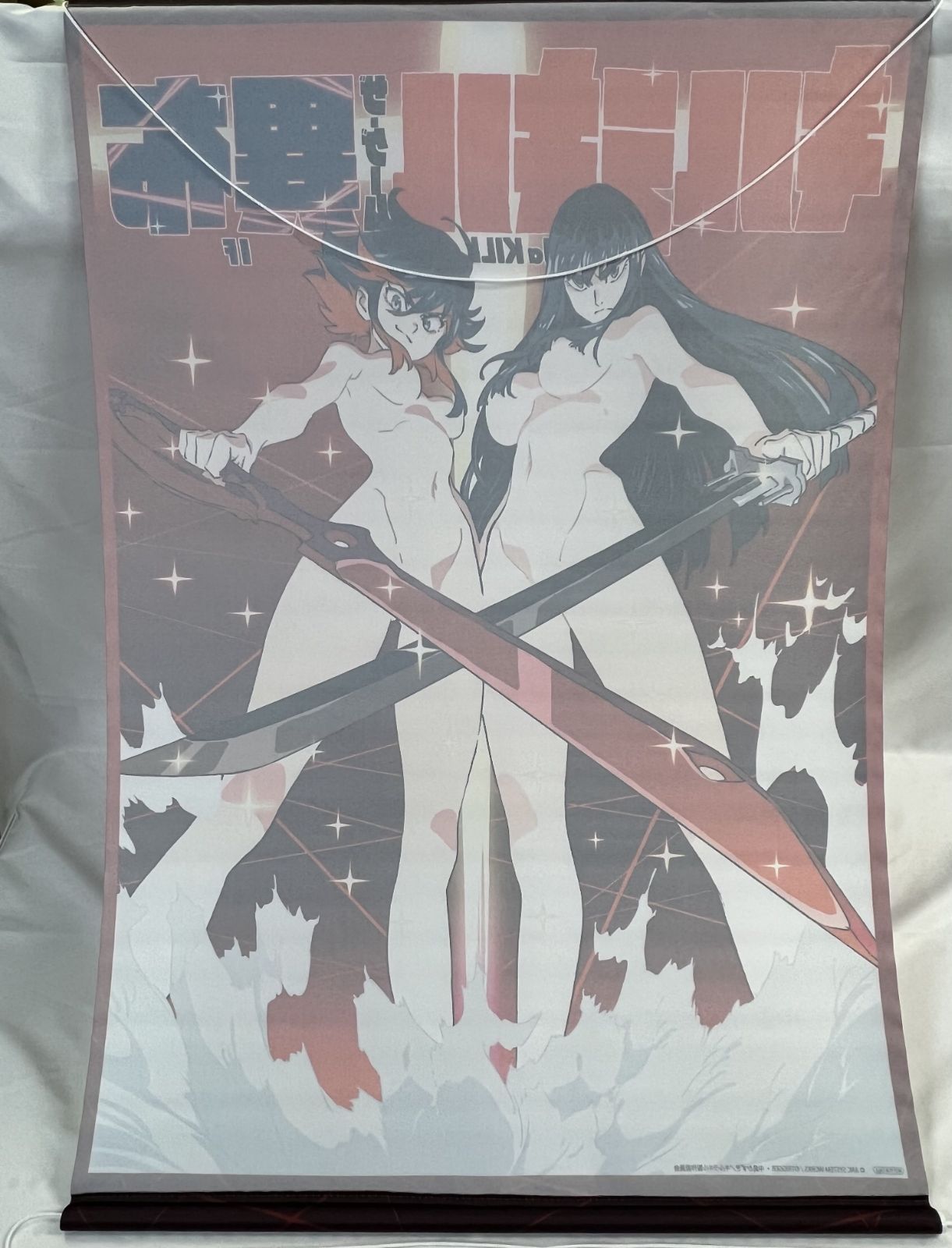 ザ ゲーム