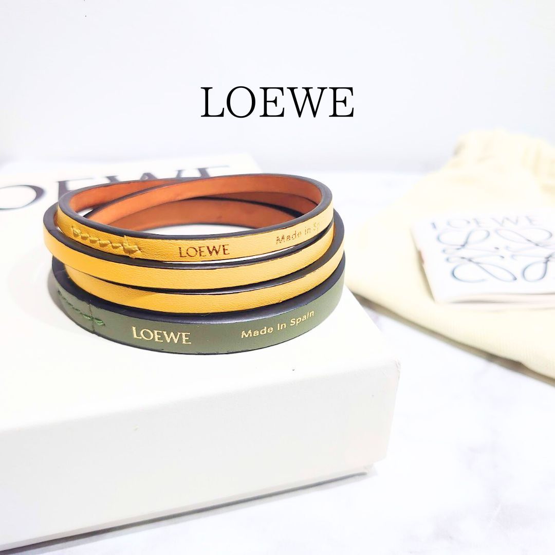 LOEWE ロエベ ダブル バングル セット グリーン イエロー カーフ