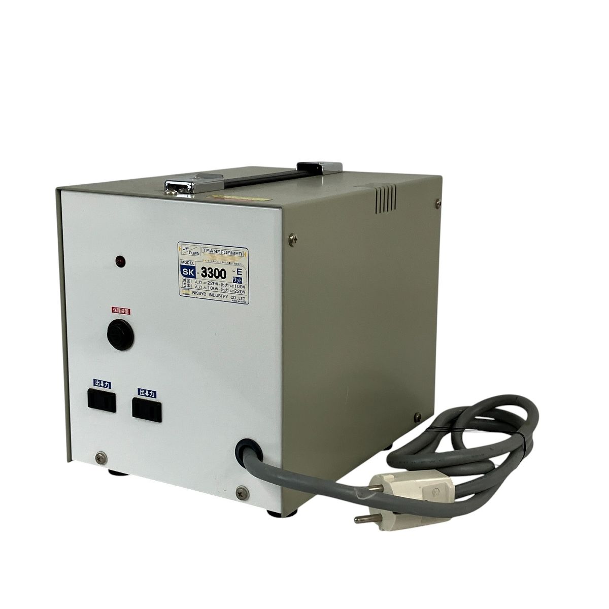 日章工業株式会社 SK-3300E 変圧器 本体 据置型アップ ダウン変圧器 ジャンク Y10055055
