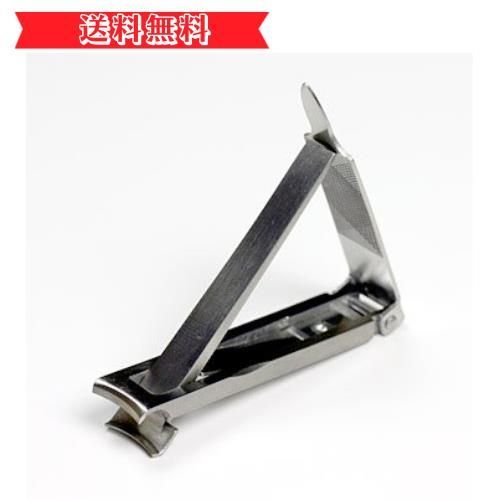 Happy-shops ドイツ・ゾーリンゲン AXiON（アクシオン）HI-TECH ポケット爪切り（本革ケース付）#slg008969fba