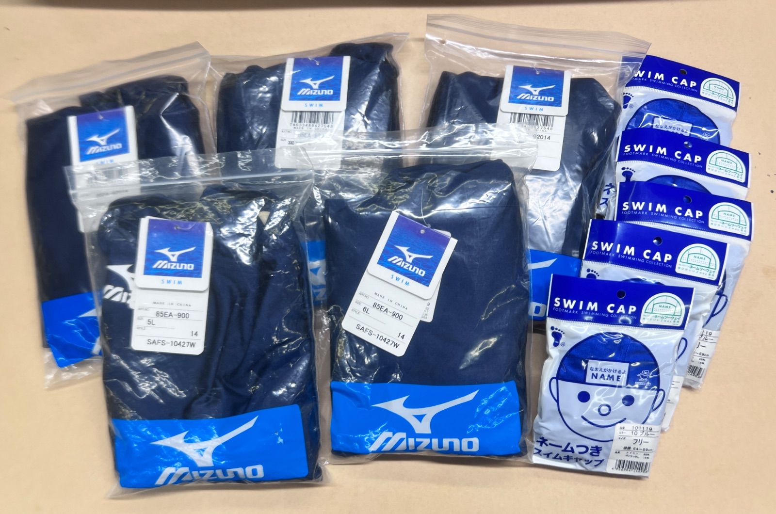 こういち様 スクール水着 MIZUNO 5点set