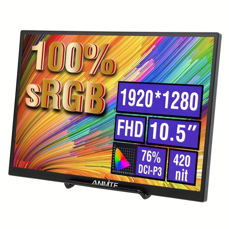 ポータブルモニター