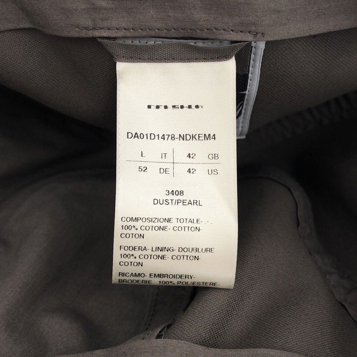 DRKSHDW by Rick Owens ダークシャドウバイリックオウエンス 24SS エン
