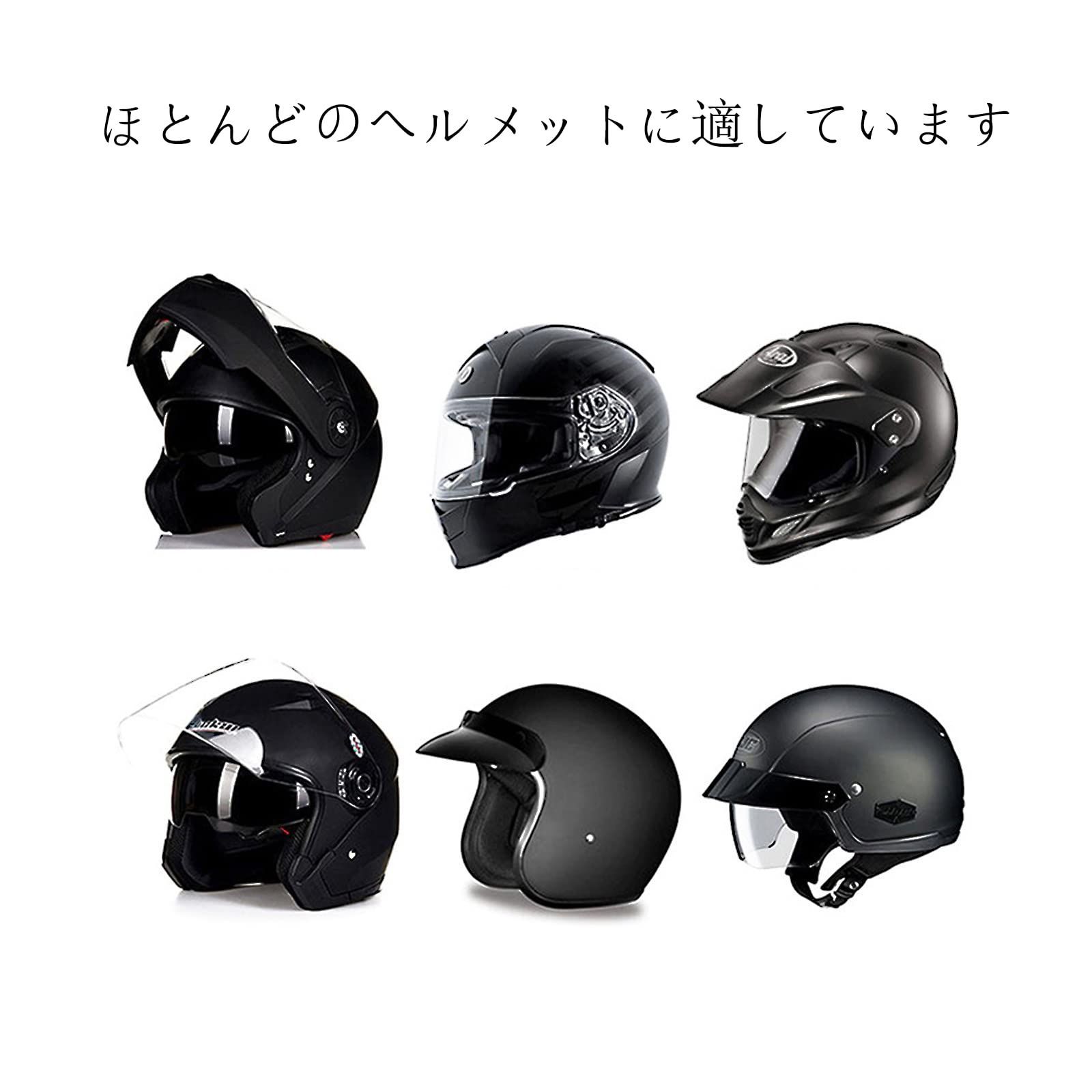 YFFSFDC ヘルメット スピーカー オートバイヘルメットヘッドセット