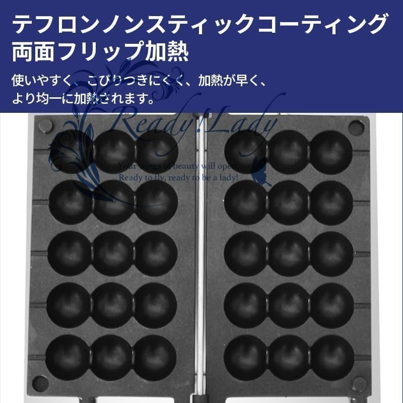 家庭用キッチンスナックル串 業務用バブル串ワッフ