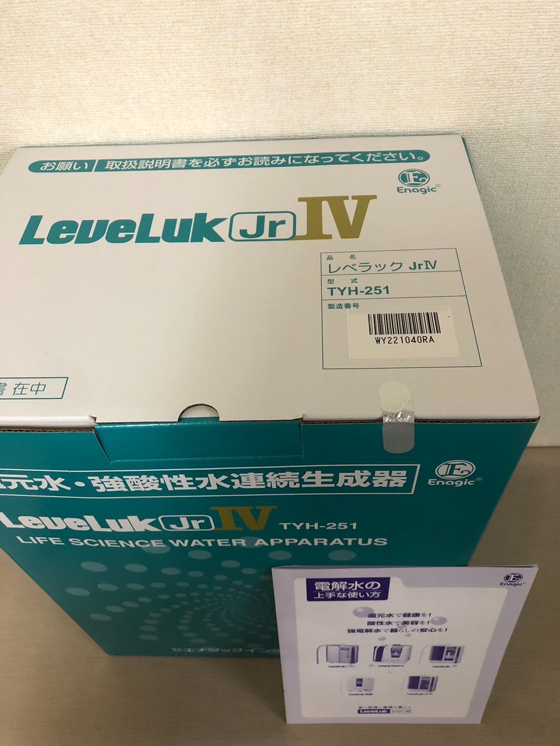 新品未使用】エナジックLeveluk Jr IV TYH