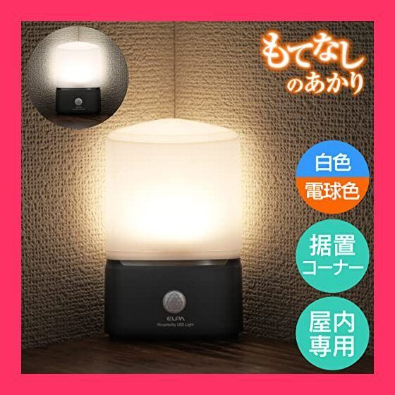 引取限定価格 Panasonic VIERA 4K液晶テレビ d5002