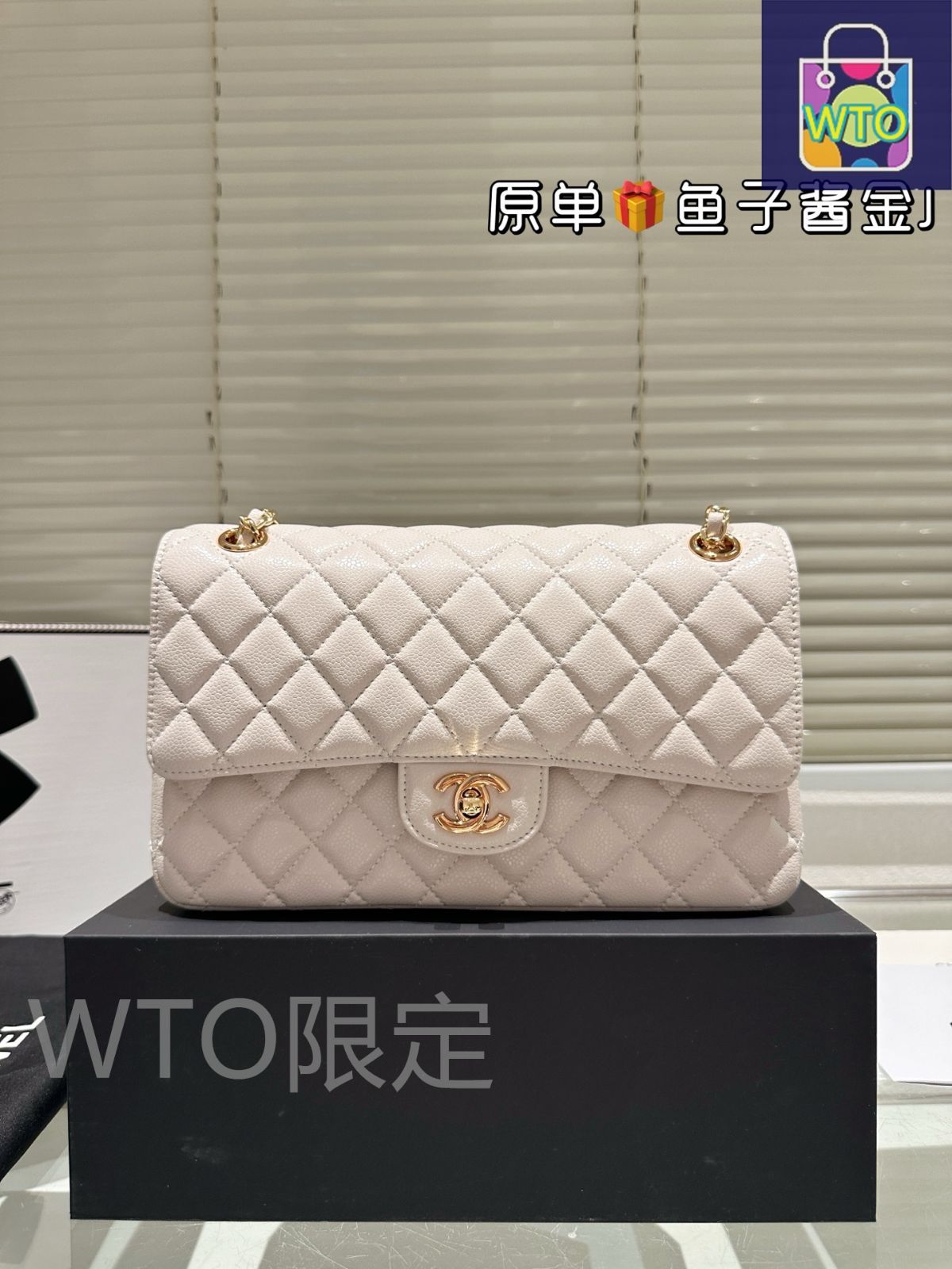 キャビア クラシック スモール フラップ ゴールド CC♪ シャネル CHANEL クラシックスモール フラップウォレット