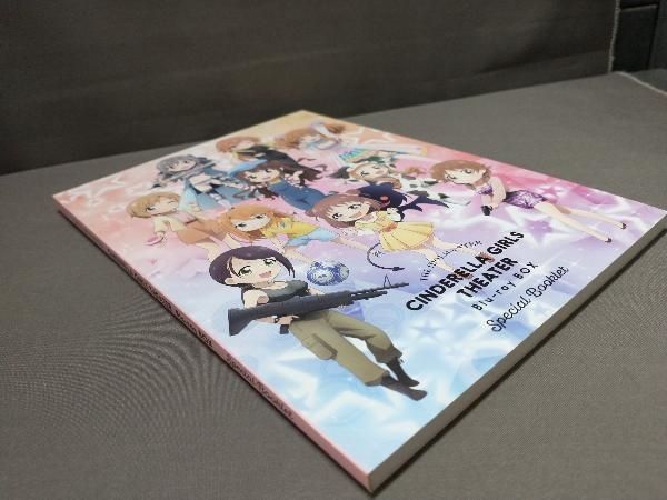 アイドルマスター シンデレラガールズ劇場 Blu-ray BOX(Blu-ray Disc)