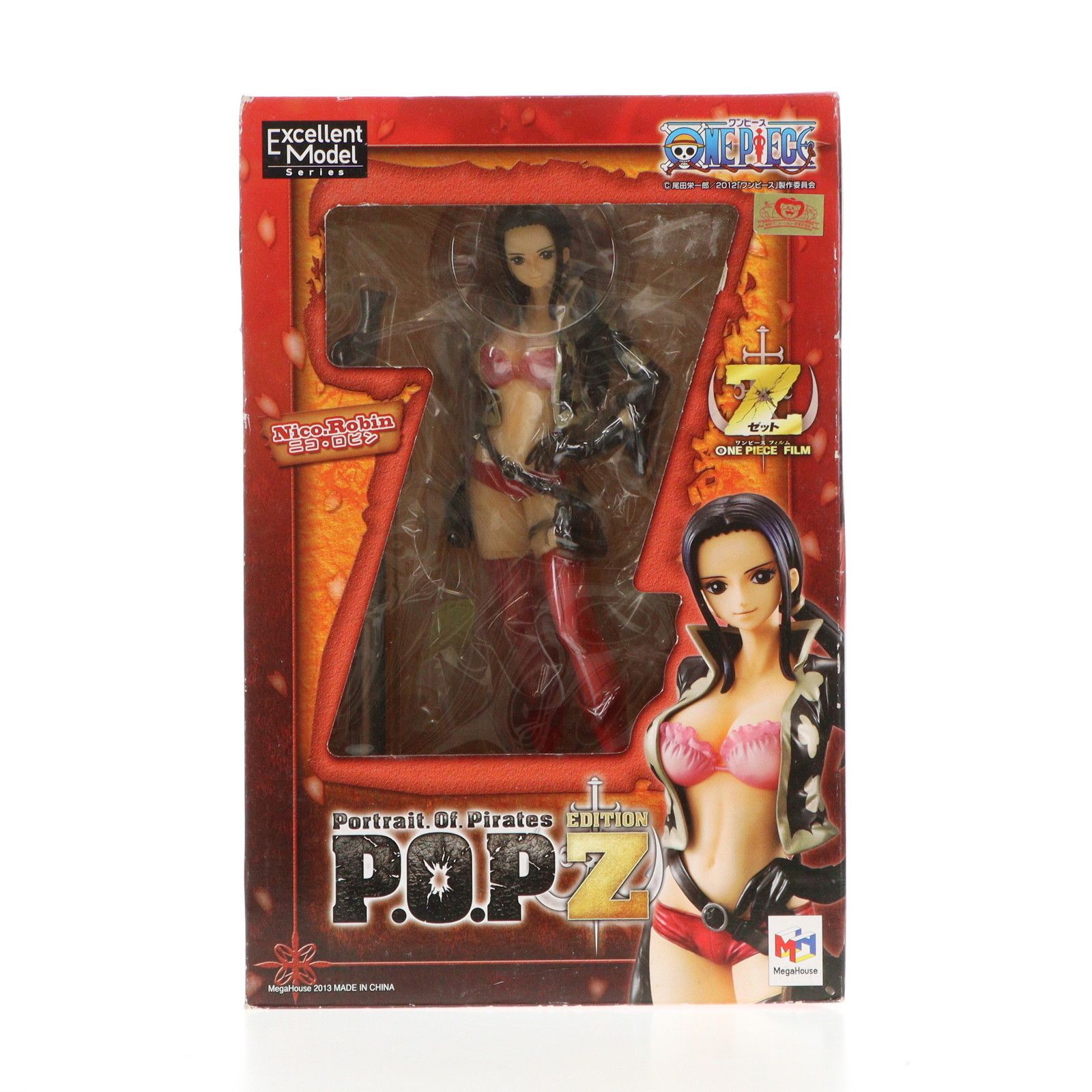 Portrait.Of.Pirates P.O.P EDITION-Z ニコ・ロビン ONE PIECE