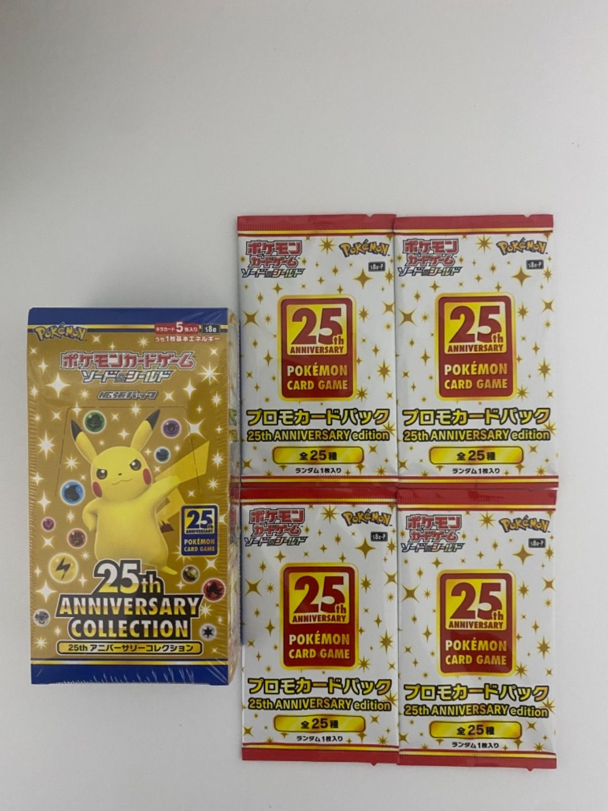 ポケモン 25th アニバーサリーコレクション 1BOX プロモカード 4個 ...