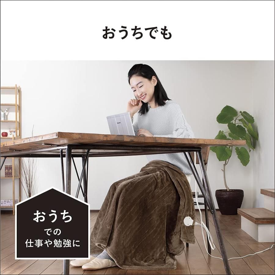 パナソニック 電気ひざかけ「くるけっと」 洗える 125×93cm DC パナソニック 電気ひざかけ「くるけっと」 洗える 125×93cm DC