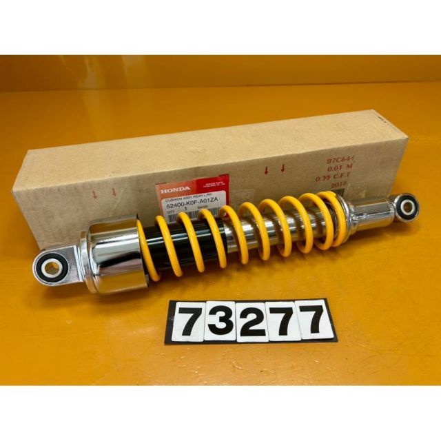 73277 HONDA ホンダ モンキー125 純正リアサスペンション リアサス 黄 52400-K0F-A01ZA