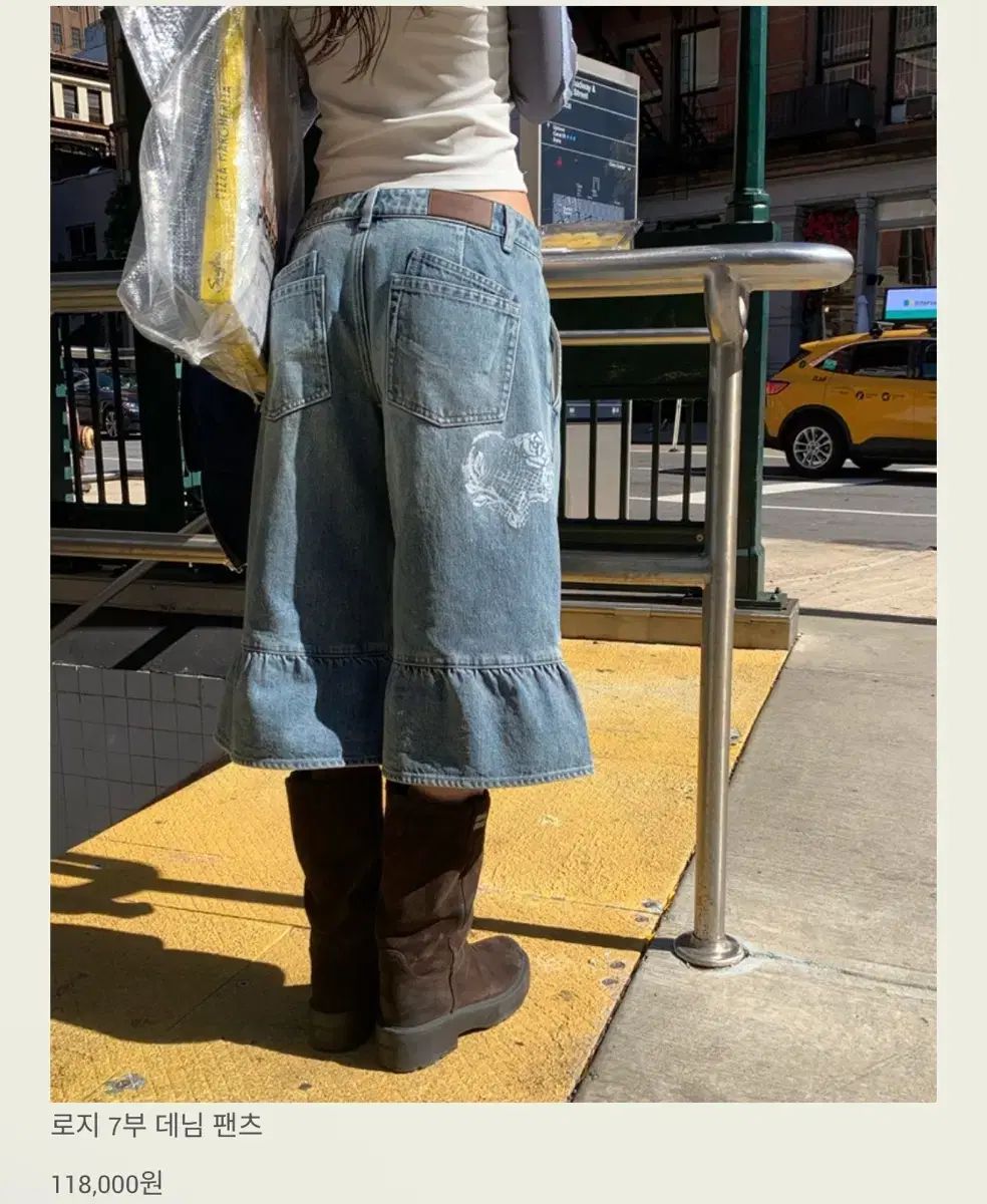 seooocookie ソークッキー ロッジ 7 富 デニム パンツ s
