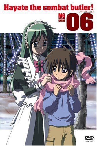 ハヤテのごとく! DVD-SET1〈2012年2月末までの期間限定生産・5枚組〉 2025年最新】ハヤテのごとくDVD－SETの人気アイテム