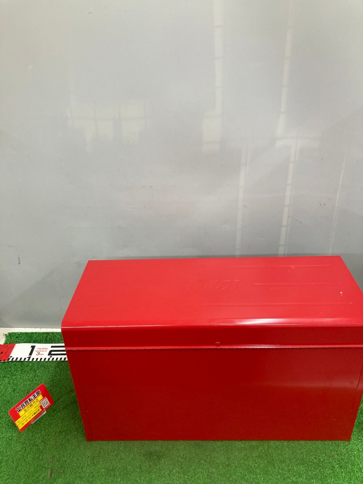 0213 ツールボックス