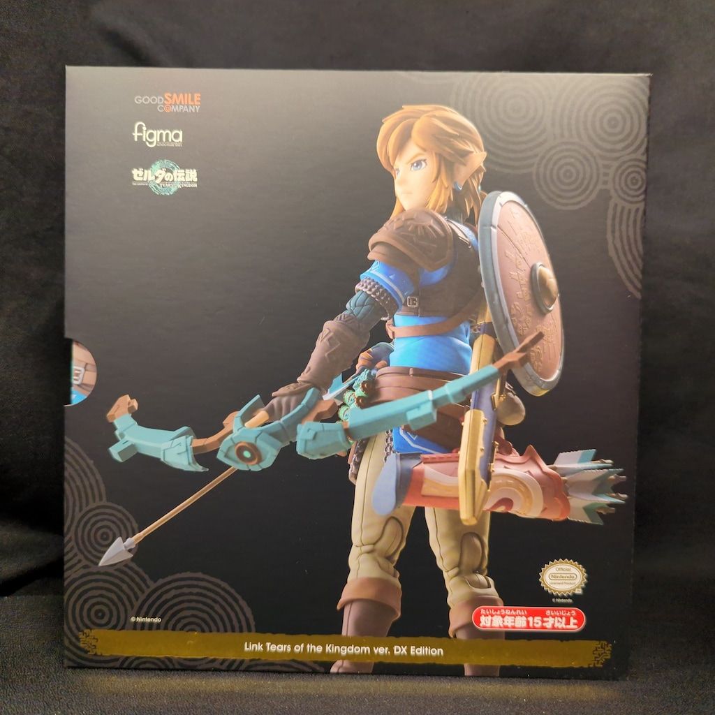 【中古美品】figma626 リンク ティアーズオブザキングダムDXエディション グッドスマイルカンパニー figma リンク ティアーズ オブ ザ