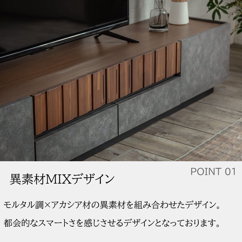 テレビ台 テレビスタンド TVボード 180cm ローボード 日本製 国産 完成品 低ホルムアルデヒド F☆☆☆☆ 収納 ロータイプ テレビボード おしゃれ【BEH】