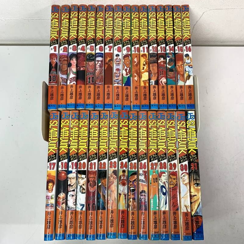 SLAM DUNK スラムダンク 1〜31巻　全巻セット　まとめ売り　全巻 SLAM DUNK スラムダンク 1〜31巻 全巻セット 井上雄彦