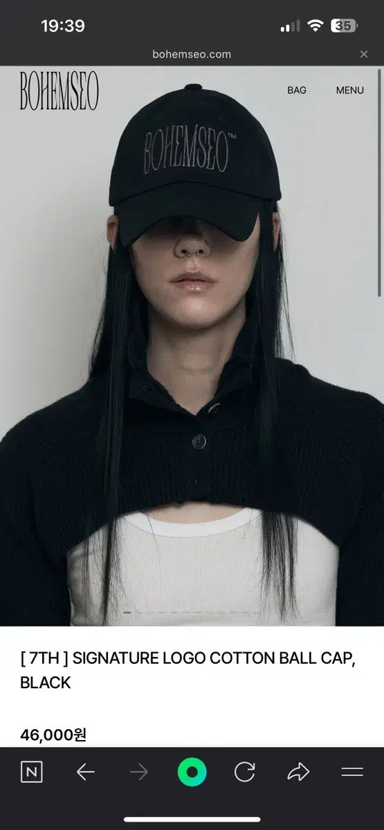 CAP