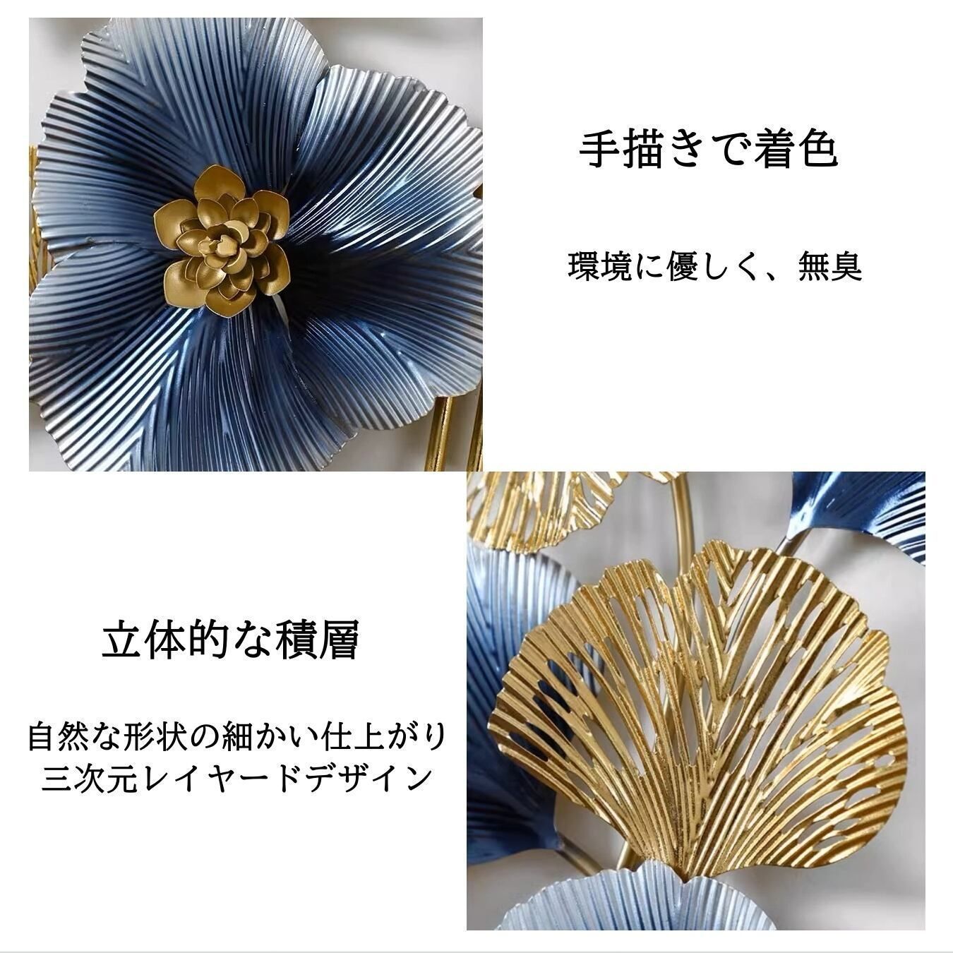 アイアン シンプル