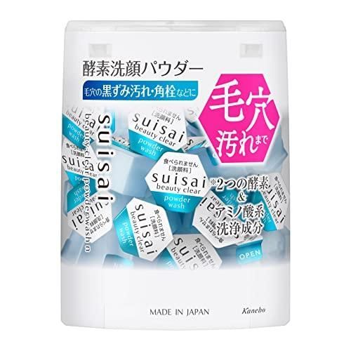 新品】アラミス バスソープ150g 3個セット ケース付き aramis 【希少