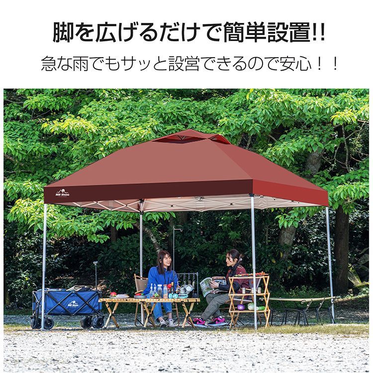 軽量 日よけ