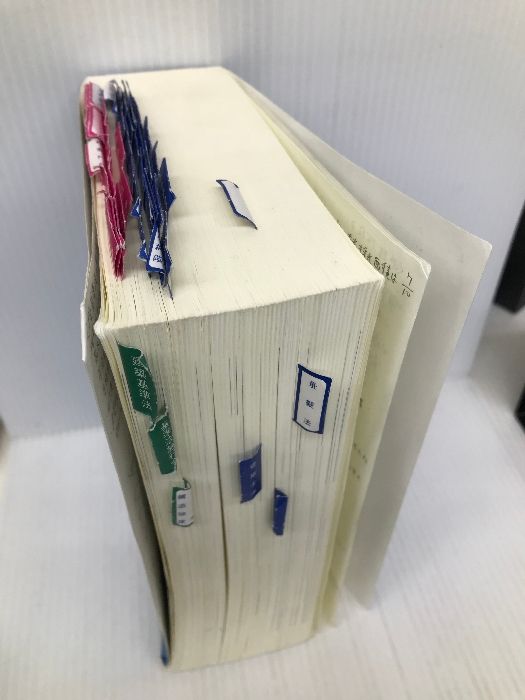 基本建築関係法令集 法令編 平成29年版 井上書院 国土交通省住宅局建築